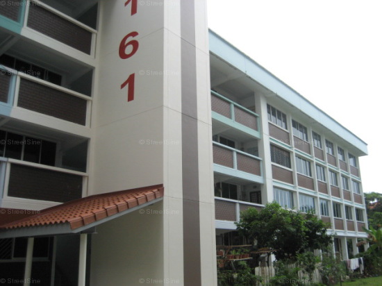 Simei Road thumbnail photo